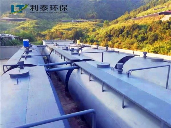 地埋式污水處理設備